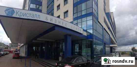 Сдам офис Киров