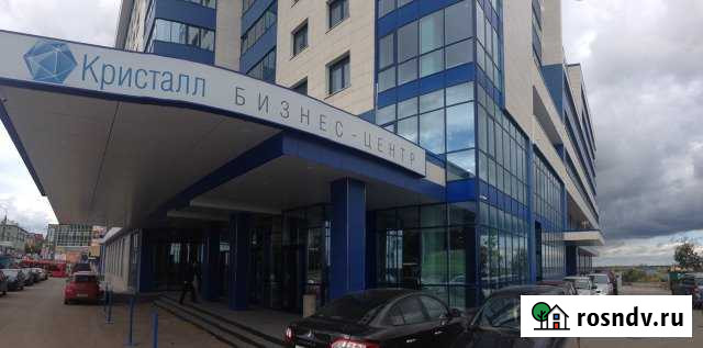 Сдам офис Киров - изображение 1