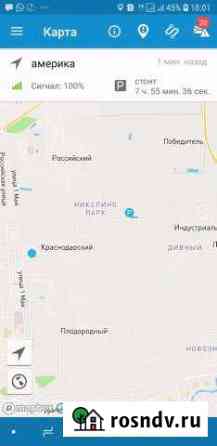 Участок промназначения 100 сот. в аренду в Краснодаре Краснодар