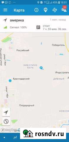 Участок промназначения 100 сот. в аренду в Краснодаре Краснодар - изображение 1