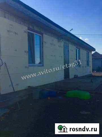 Дом 100 м² на участке 25 сот. на продажу в Стрелецком Стрелецкое - изображение 1