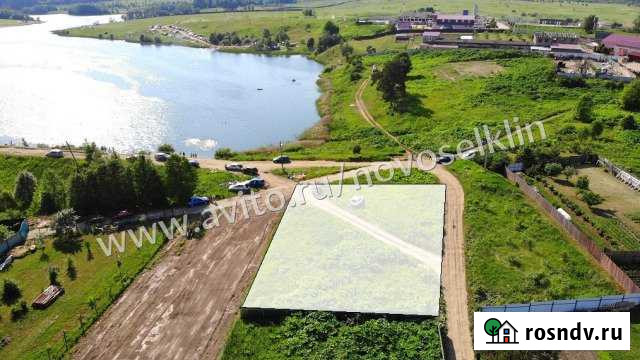 Участок ИЖС 12 сот. на продажу в Высоковске Высоковск - изображение 1