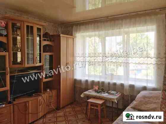 1-комнатная квартира, 31 м², 4/5 эт. на продажу в Белогорске Амурской области Белогорск