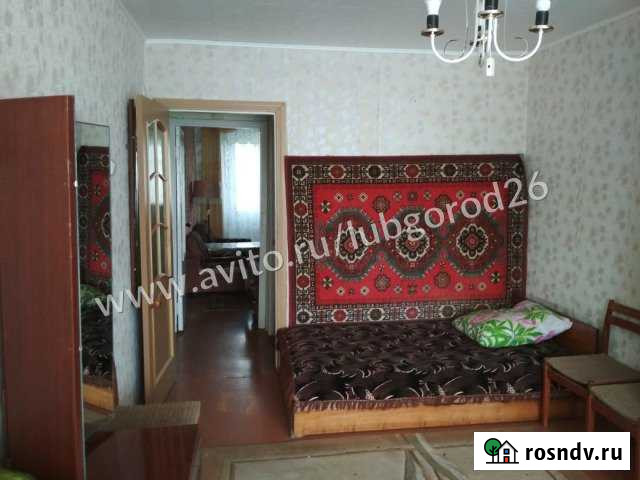 2-комнатная квартира, 47 м², 4/5 эт. на продажу в Подгорном Подгорный - изображение 1