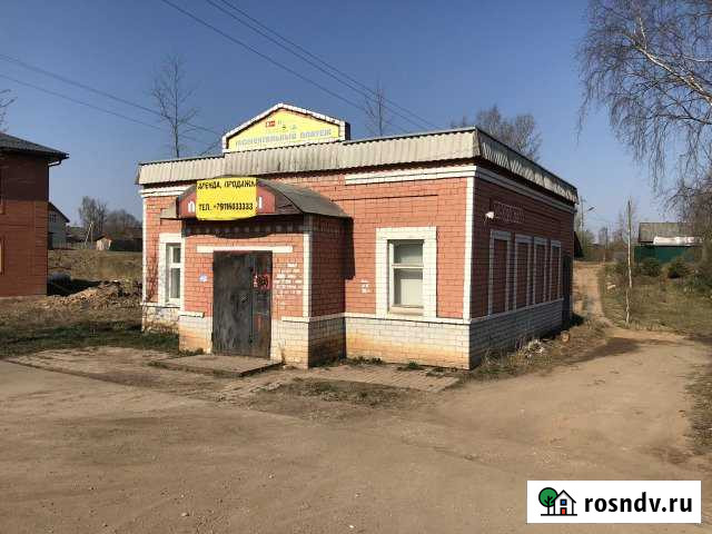 Помещение Боровичи - изображение 1