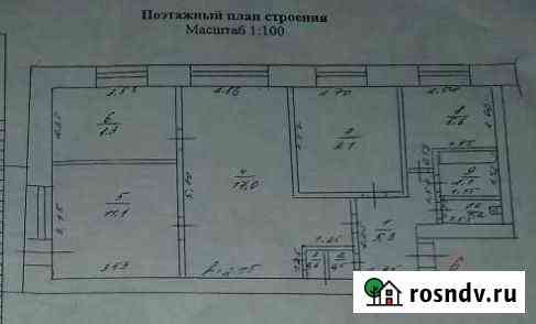 4-комнатная квартира, 65 м², 2/5 эт. на продажу в Мариинске Мариинск