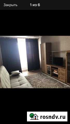 1-комнатная квартира, 45 м², 7/9 эт. на продажу в Прокопьевске Прокопьевск - изображение 1