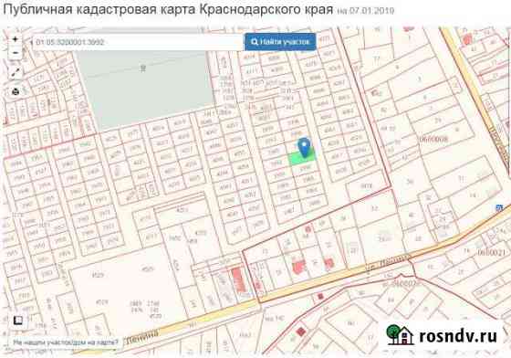 Участок ИЖС 8 сот. на продажу в Яблоновском Яблоновский