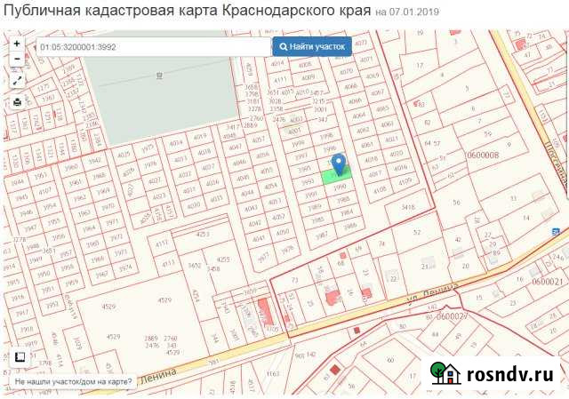 Участок ИЖС 8 сот. на продажу в Яблоновском Яблоновский - изображение 1