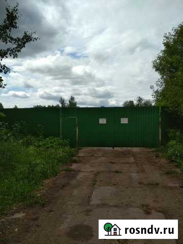 Участок промназначения 85 сот. на продажу в Москве Москва - изображение 1