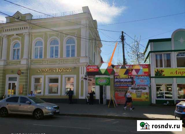 Торгово офисный центр от 10 до 333 кв.м.от200 Тамбов - изображение 1