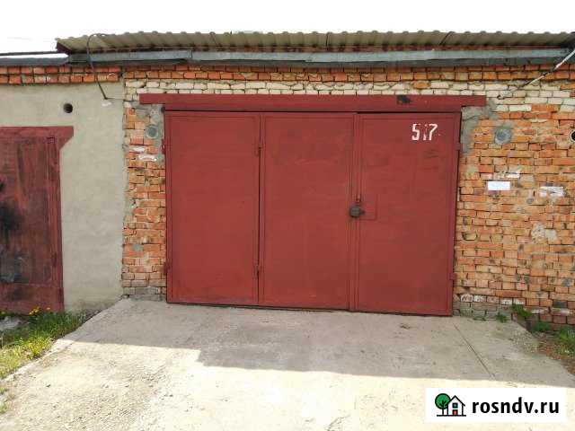 Гараж >30 м² на продажу в Оби Обь - изображение 1