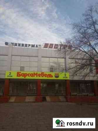 Торговое помещение, 250 кв.м. Астрахань