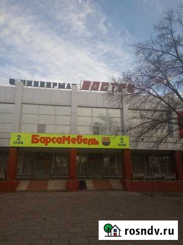 Торговое помещение, 250 кв.м. Астрахань - изображение 1