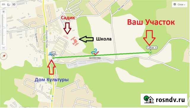 Участок ИЖС 15 сот. на продажу в Петропавловске-Камчатском Петропавловск-Камчатский - изображение 1