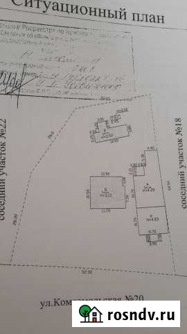 Участок промназначения 18 сот. на продажу в Кущевской Кущевская - изображение 1