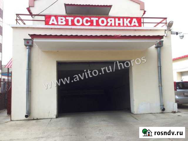 Машиноместо 24 м² на продажу в Благовещенске Благовещенск - изображение 1