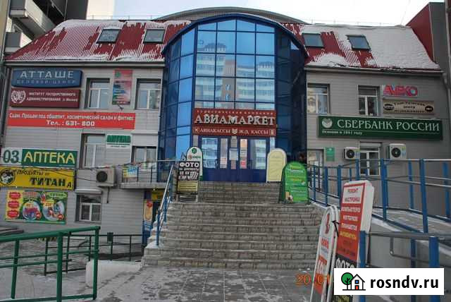 Офисное помещение, 200 кв.м. Улан-Удэ - изображение 1