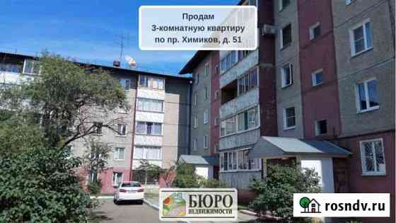 3-комнатная квартира, 62 м², 2/5 эт. на продажу в Усолье-Сибирском Усолье-Сибирское