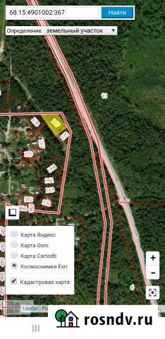 Участок ИЖС 30 сот. на продажу в Бокино Бокино - изображение 1