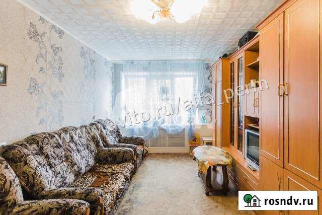 3-комнатная квартира, 62 м², 5/5 эт. на продажу в Чайковском Чайковский - изображение 1