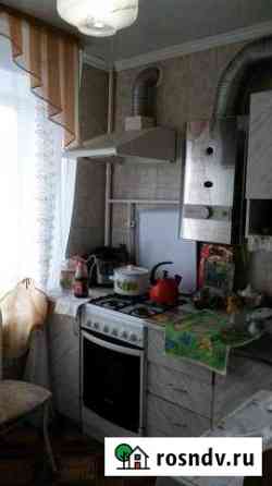 3-комнатная квартира, 53 м², 4/5 эт. на продажу в Азове Азов