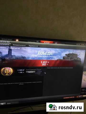 2-комнатная квартира, 58 м², 2/5 эт. в аренду на длительный срок в Междуреченске Кемеровской области Междуреченск - изображение 1