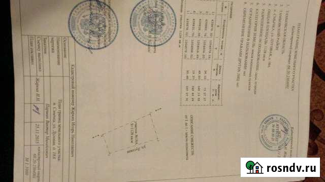 Участок ИЖС 12 сот. на продажу в Донском Тамбовской области Донское - изображение 1