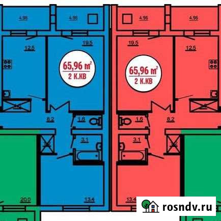 2-комнатная квартира, 66 м², 3/9 эт. на продажу в Нефтекамске Нефтекамск - изображение 1
