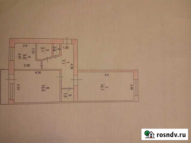 2-комнатная квартира, 47 м², 4/5 эт. на продажу в Алатыре Алатырь - изображение 1