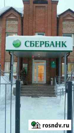 Офис 601.5 кв.м. Быстрый Исток