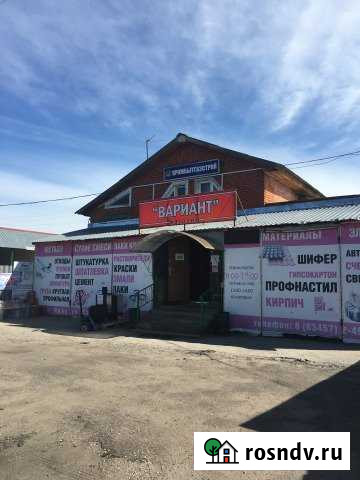 Дом 232.4 м² на участке 15 сот. на продажу в Явасе Явас - изображение 1