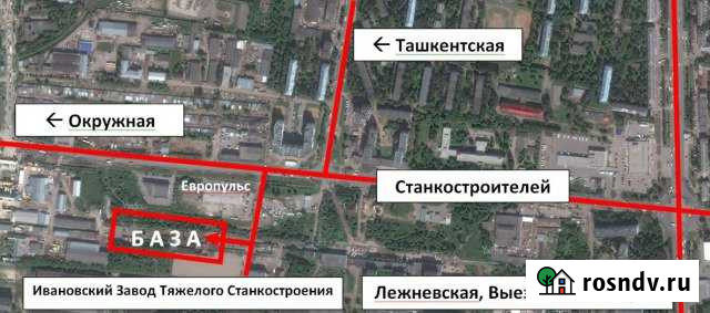 Участок промназначения 86 сот. на продажу в Иваново Иваново - изображение 1