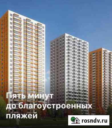 3-комнатная квартира, 101 м², 9/25 эт. на продажу в Новороссийске Новороссийск