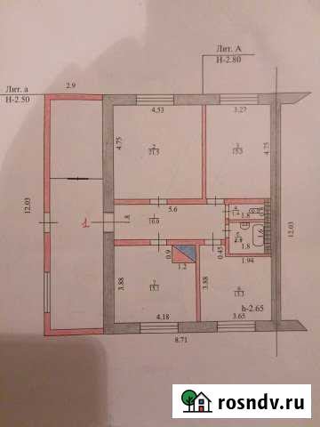 Дом 80 м² на участке 10 сот. на продажу в Зональном Зональное - изображение 1