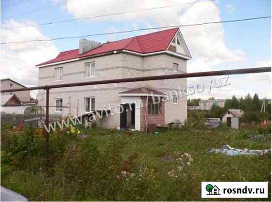 4-комнатная квартира, 170 м², 2/2 эт. на продажу в Сергаче Сергач
