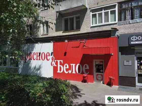 Продам торговое помещение, 104.20 кв.м. Воронеж