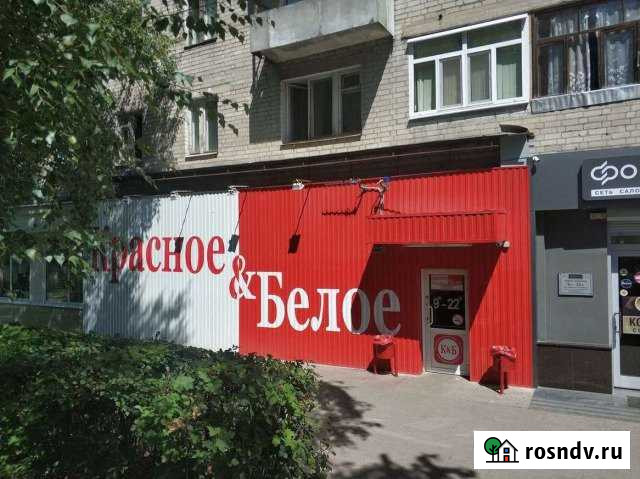 Продам торговое помещение, 104.20 кв.м. Воронеж - изображение 1