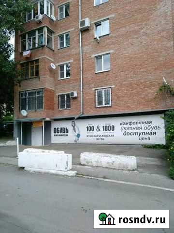 Аренда под магазин,офис,мастерскую Пятигорск - изображение 1