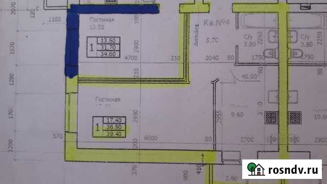 1-комнатная квартира, 39 м², 1/6 эт. на продажу в Михайловске Ставропольского края Михайловск - изображение 1