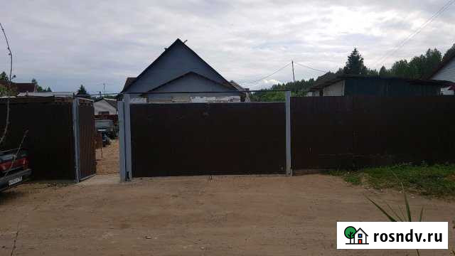 Дом 97 м² на участке 6 сот. на продажу в Дмитрове Дмитров - изображение 1