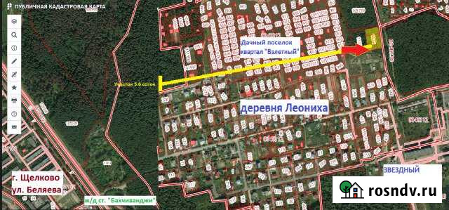 Участок ИЖС 5 сот. на продажу в Щёлково Щёлково - изображение 1