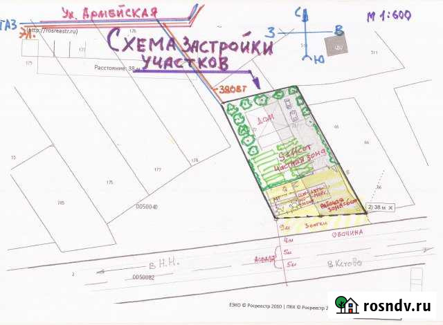 Участок для помещения свободного назначения Кстово - изображение 1
