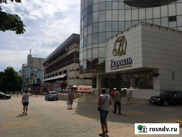 Офисное помещение, 71.4 кв.м. Белгород - изображение 1