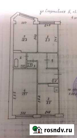 3-комнатная квартира, 62 м², 4/5 эт. на продажу в Вилючинске Вилючинск - изображение 1