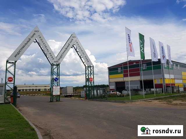 Участок промназначения 80 сот. на продажу в Казани Казань - изображение 1