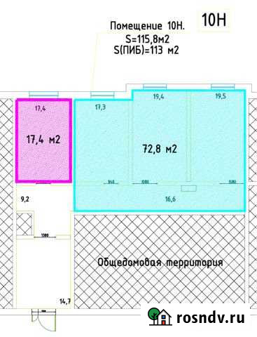 Торговое помещение, 72,8 кв.м. Сертолово - изображение 1