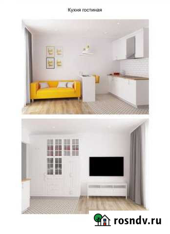 2-комнатная квартира, 54 м², 6/9 эт. на продажу в Кургане Курган - изображение 1