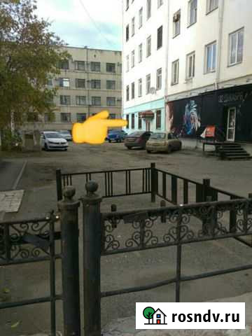 Помещение свободного назначения, 92.4 кв.м. Курган - изображение 1