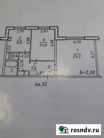 2-комнатная квартира, 51 м², 1/5 эт. на продажу в Советской Гавани Советская Гавань - изображение 1